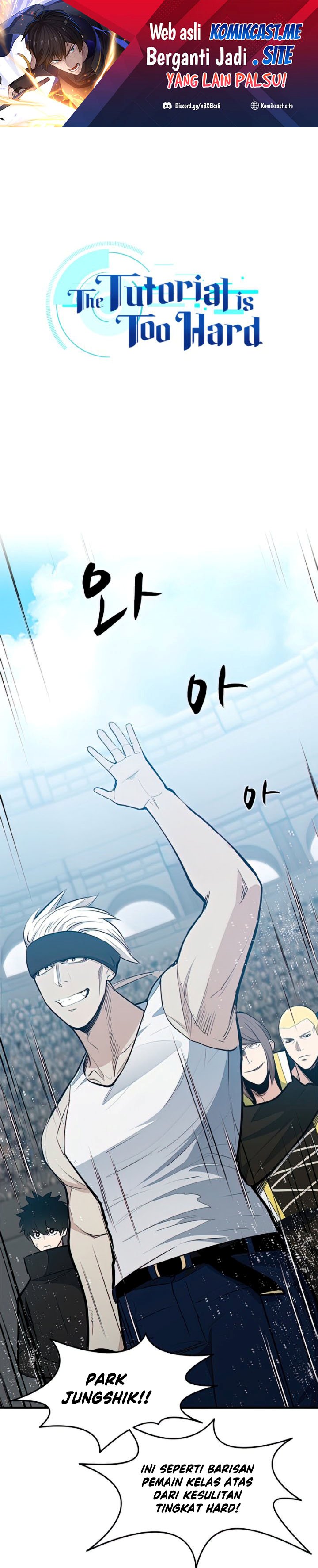 The Tutorial Is Too Hard Chapter 88 Halaman 2