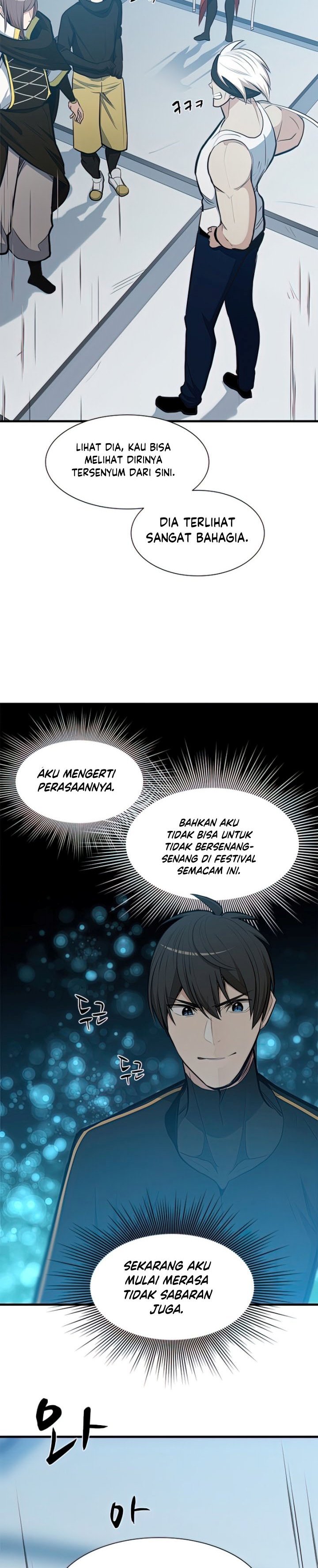 The Tutorial Is Too Hard Chapter 88 Halaman 4