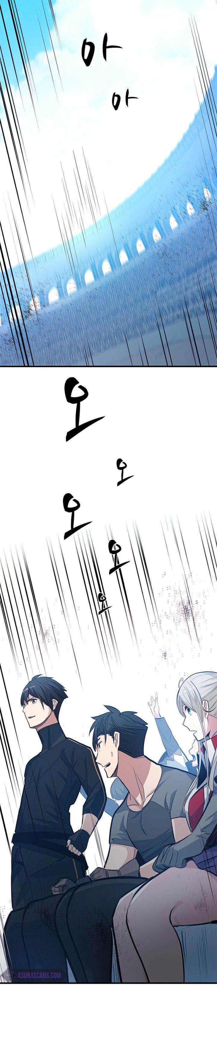 The Tutorial Is Too Hard Chapter 88 Halaman 17
