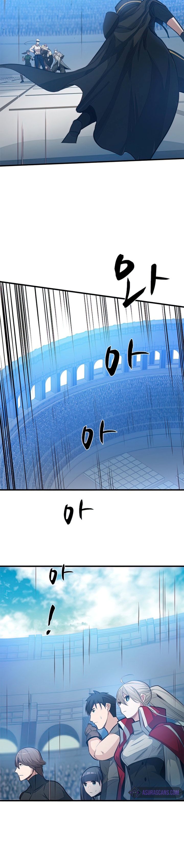 The Tutorial Is Too Hard Chapter 88 Halaman 29