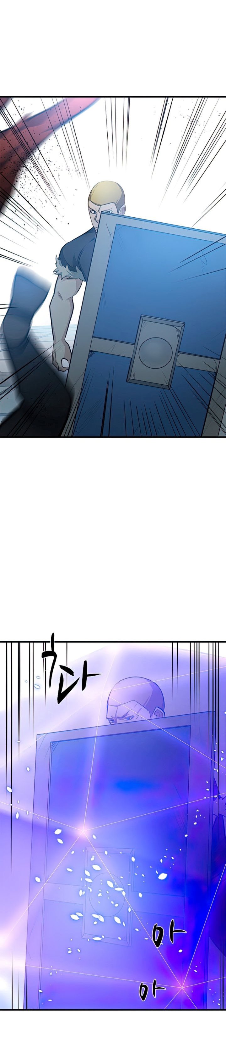 The Tutorial Is Too Hard Chapter 88 Halaman 35