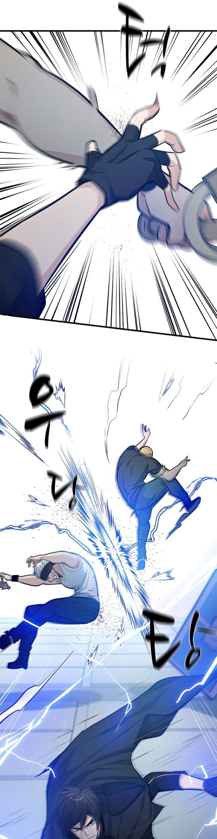 The Tutorial Is Too Hard Chapter 89 Halaman 6