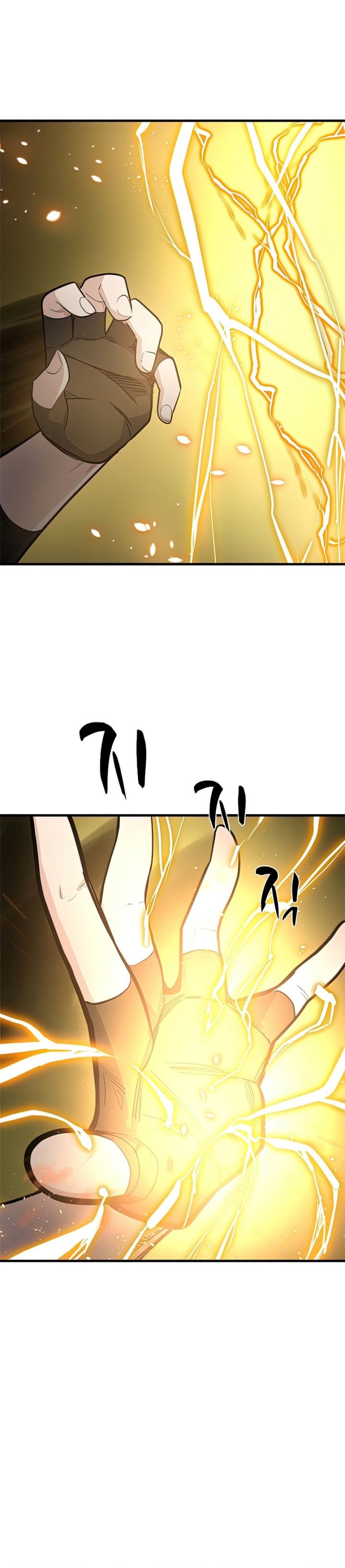 The Tutorial Is Too Hard Chapter 89 Halaman 11