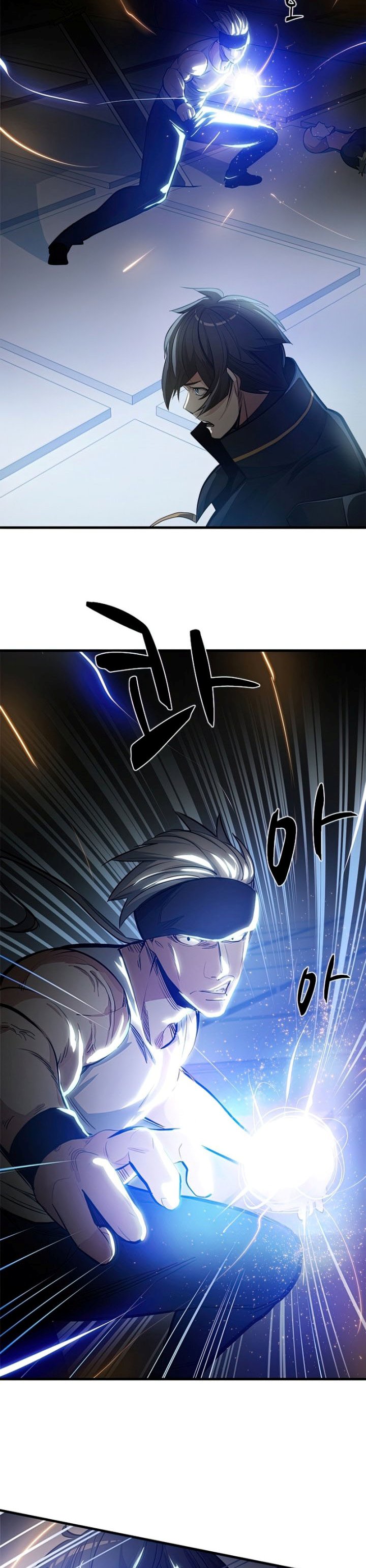 The Tutorial Is Too Hard Chapter 89 Halaman 16