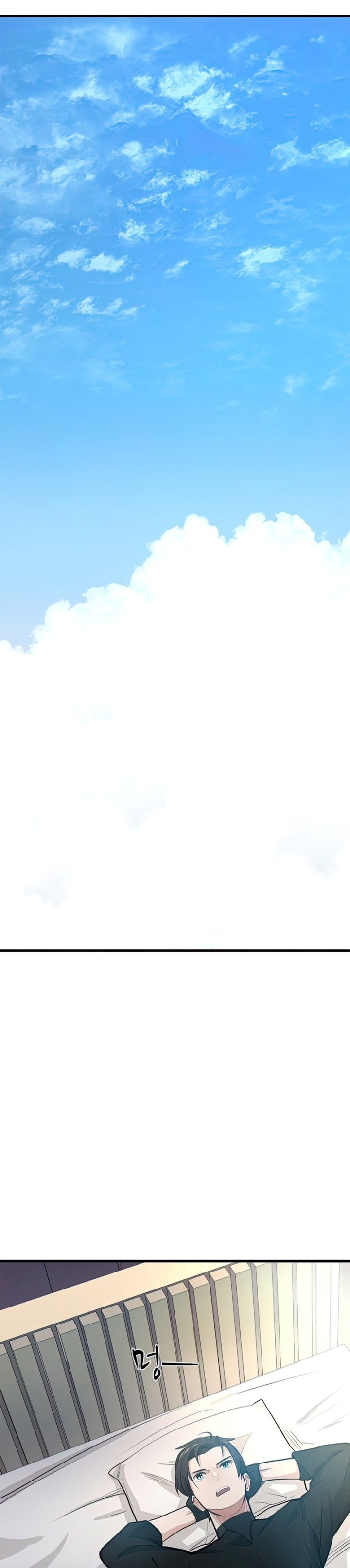 The Tutorial Is Too Hard Chapter 89 Halaman 27