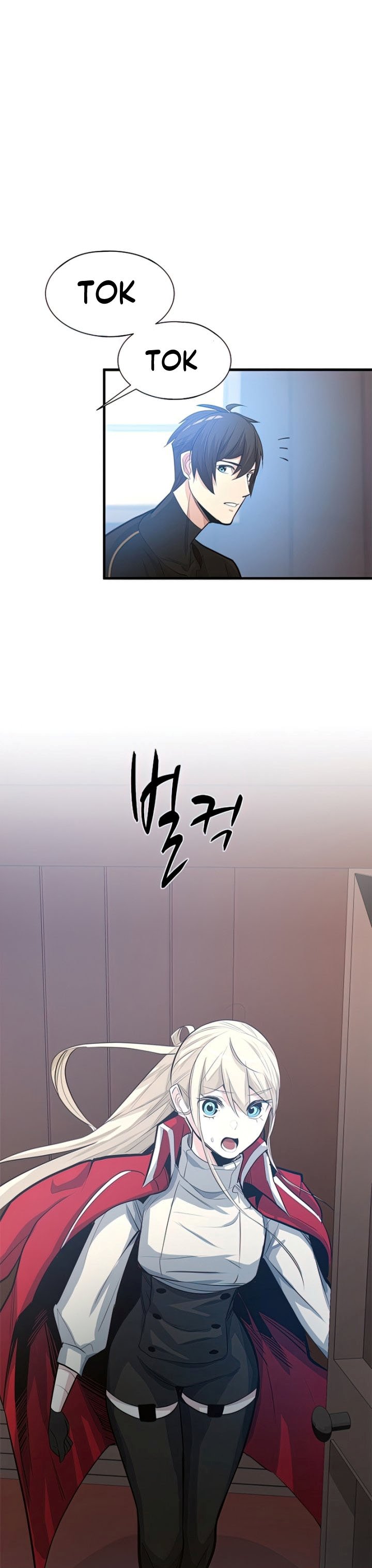 The Tutorial Is Too Hard Chapter 89 Halaman 34