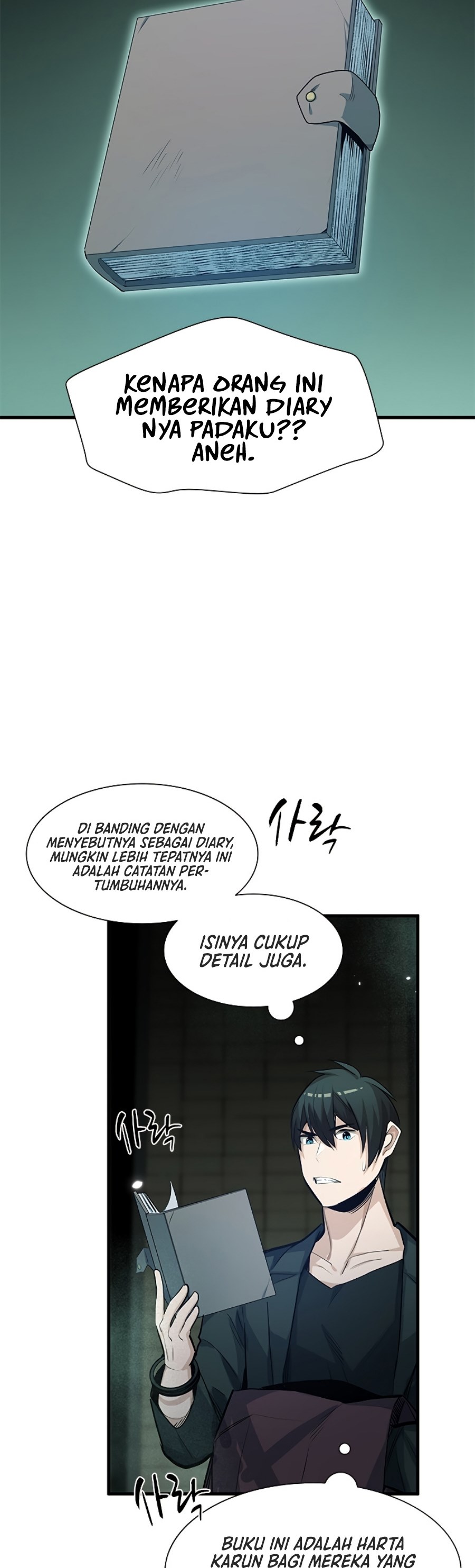 The Tutorial Is Too Hard Chapter 91 Halaman 10