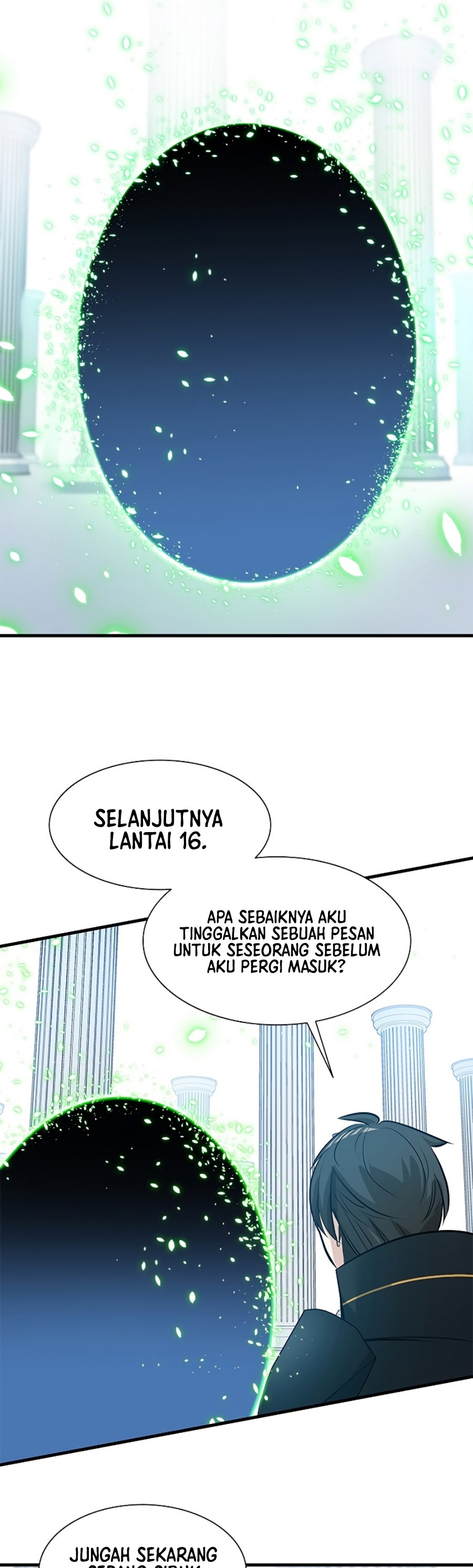 The Tutorial Is Too Hard Chapter 91 Halaman 42