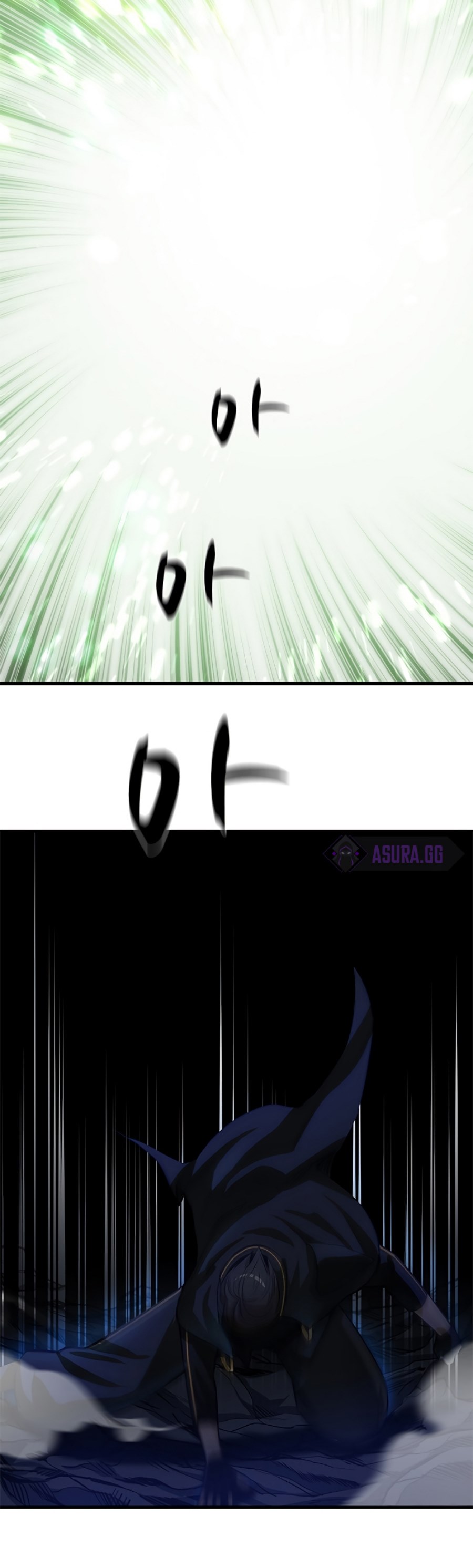 The Tutorial Is Too Hard Chapter 91 Halaman 46