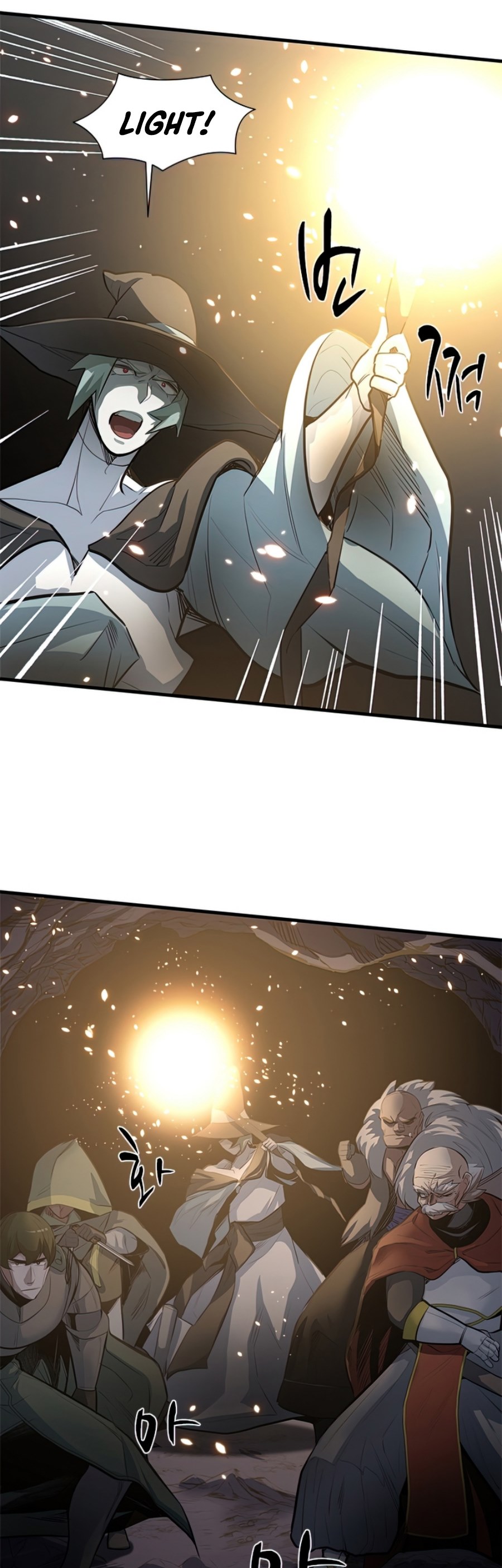 The Tutorial Is Too Hard Chapter 92 Halaman 12