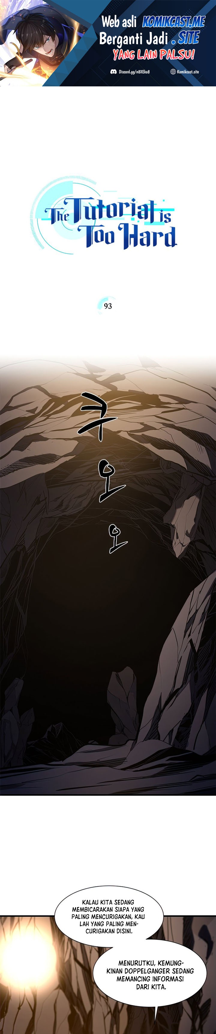 The Tutorial Is Too Hard Chapter 93 Halaman 2