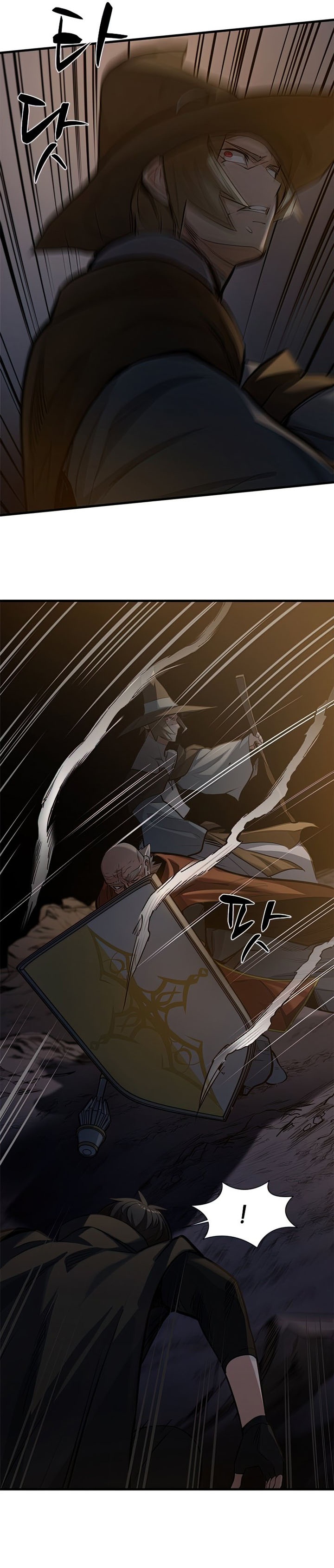 The Tutorial Is Too Hard Chapter 93 Halaman 10