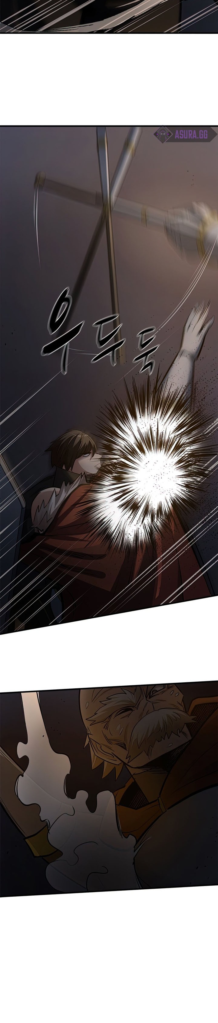 The Tutorial Is Too Hard Chapter 93 Halaman 13