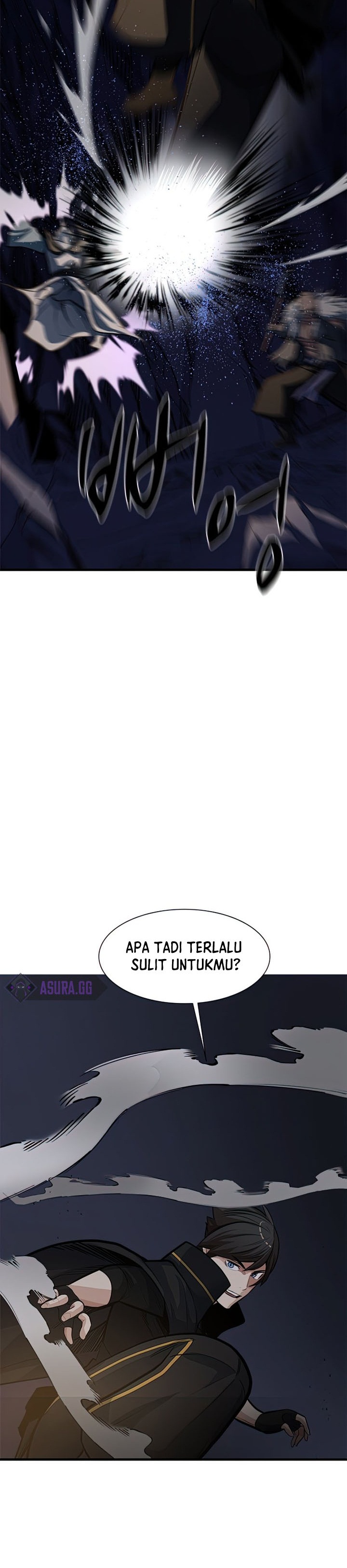 The Tutorial Is Too Hard Chapter 93 Halaman 21