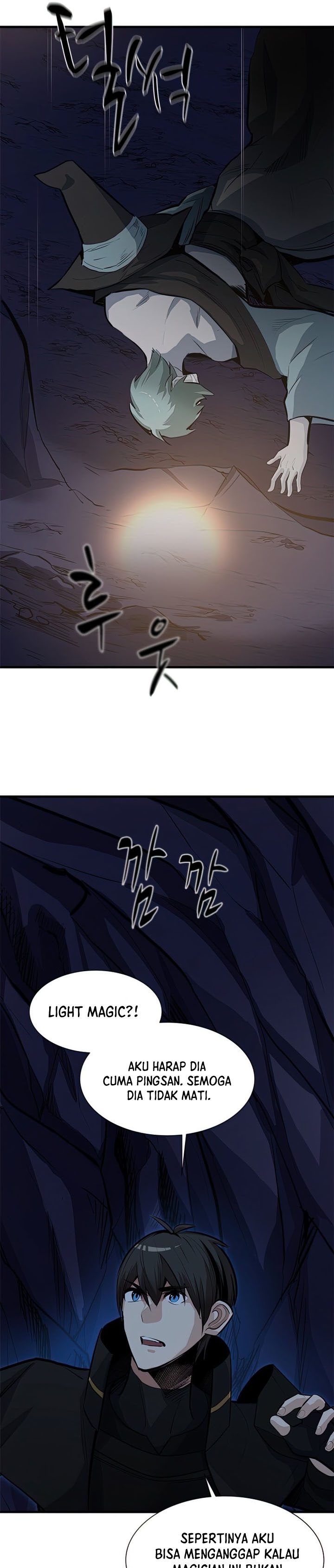 The Tutorial Is Too Hard Chapter 93 Halaman 22