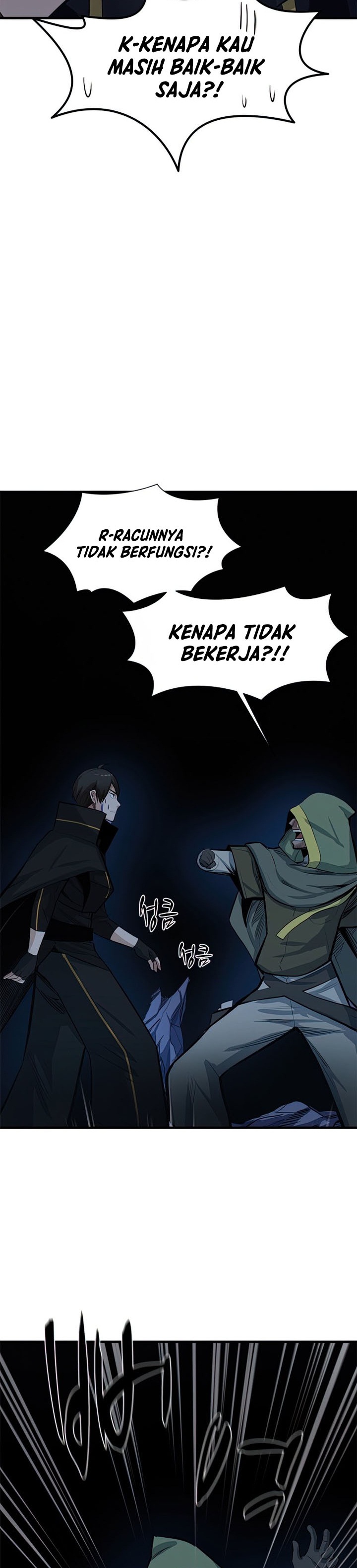 The Tutorial Is Too Hard Chapter 93 Halaman 28