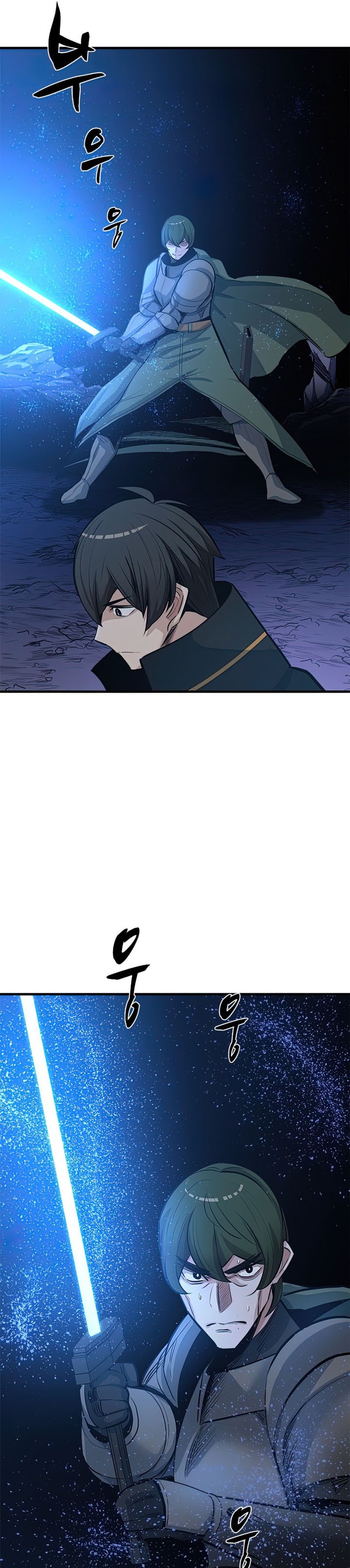 The Tutorial Is Too Hard Chapter 93 Halaman 30