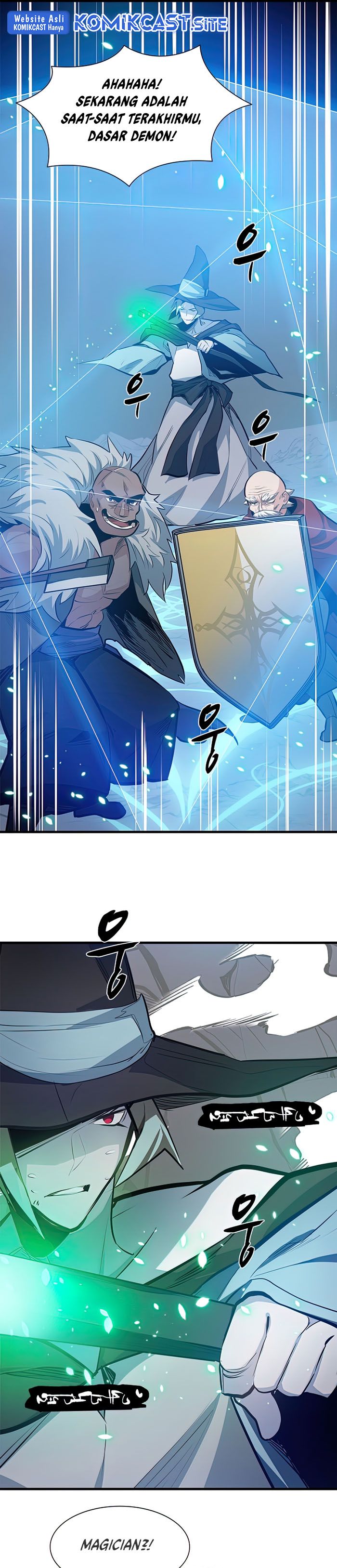 The Tutorial Is Too Hard Chapter 94 Halaman 14