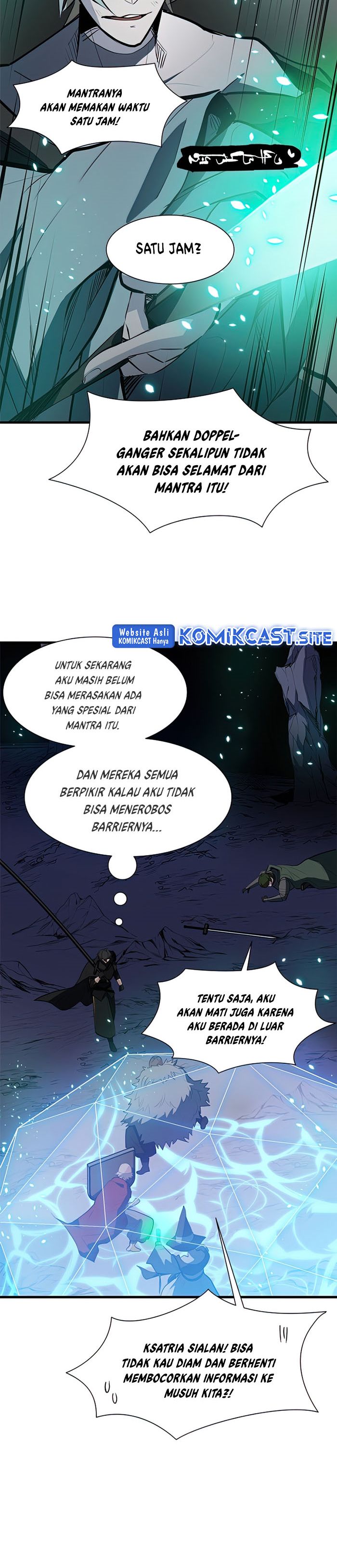 The Tutorial Is Too Hard Chapter 94 Halaman 17