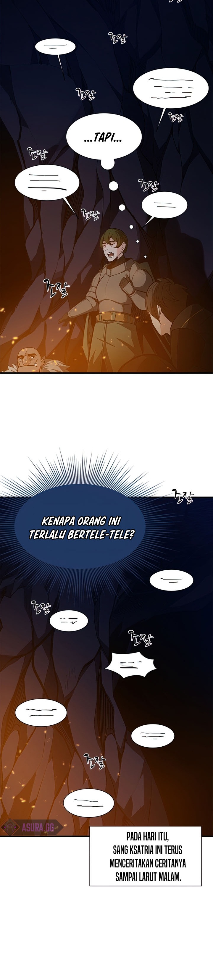 The Tutorial Is Too Hard Chapter 95 Halaman 5