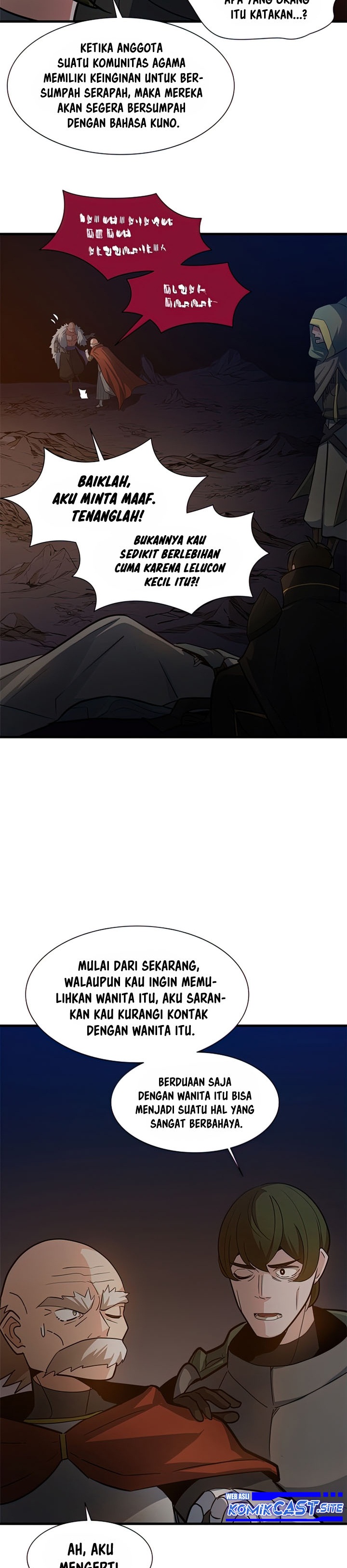 The Tutorial Is Too Hard Chapter 96 Halaman 7