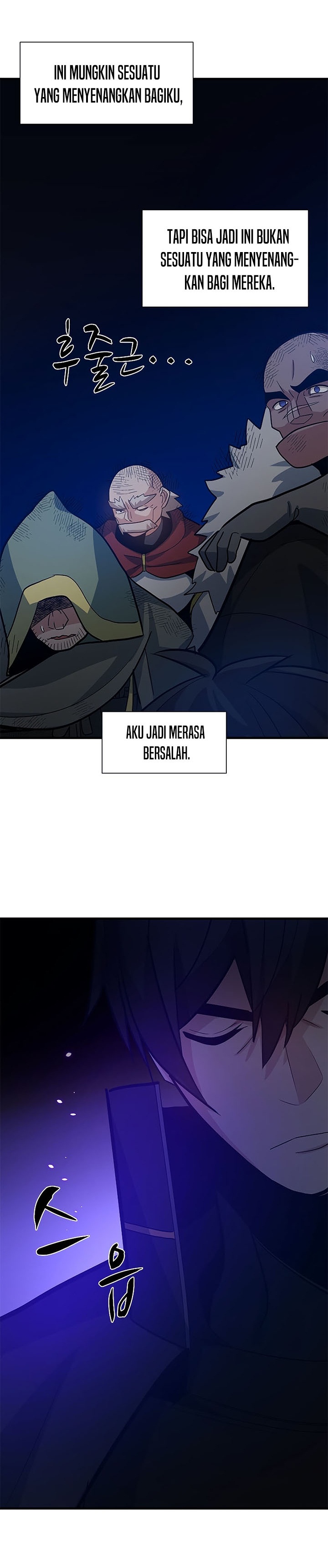 The Tutorial Is Too Hard Chapter 98 Halaman 32