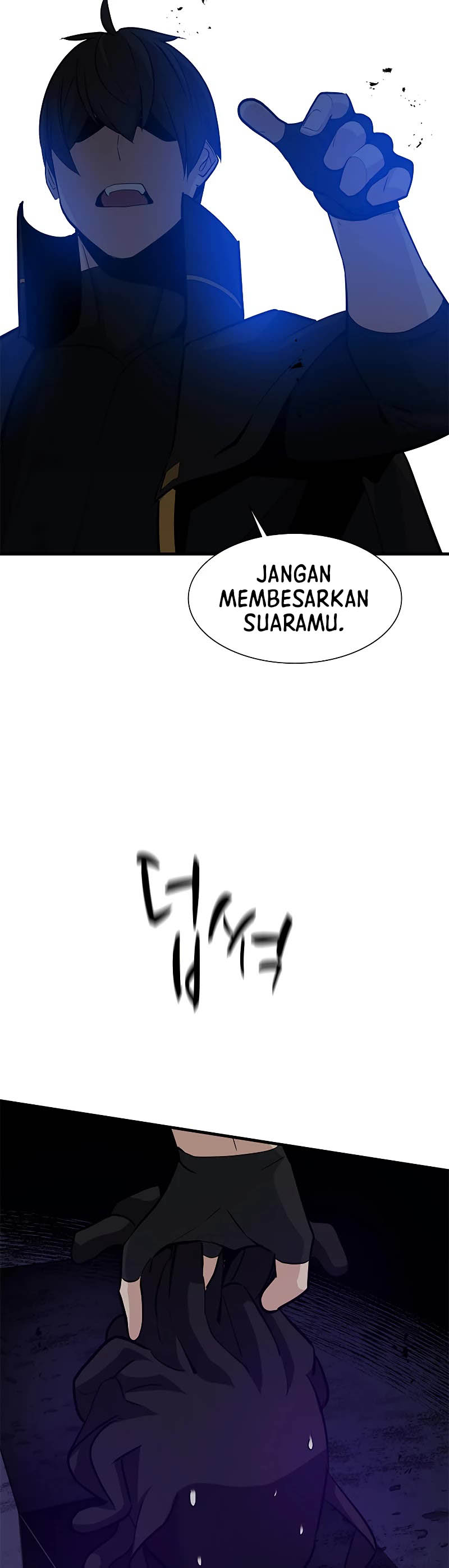 The Tutorial Is Too Hard Chapter 101 Halaman 42