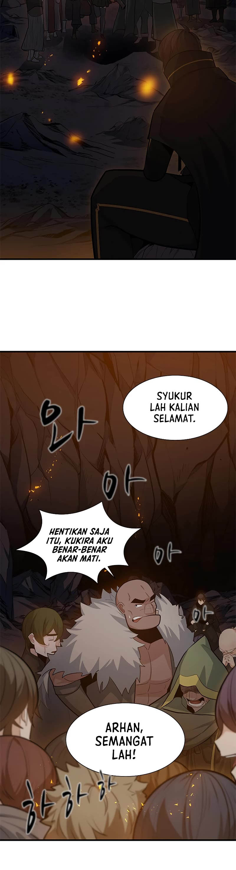 The Tutorial Is Too Hard Chapter 103 Halaman 11