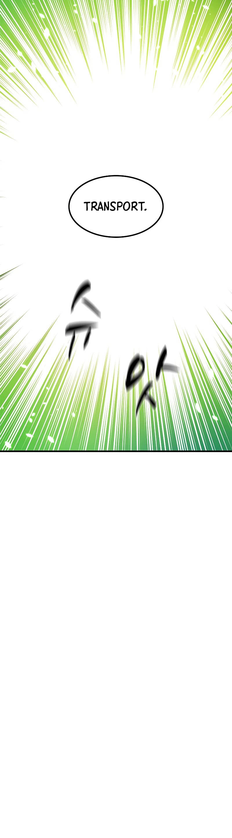 The Tutorial Is Too Hard Chapter 103 Halaman 14