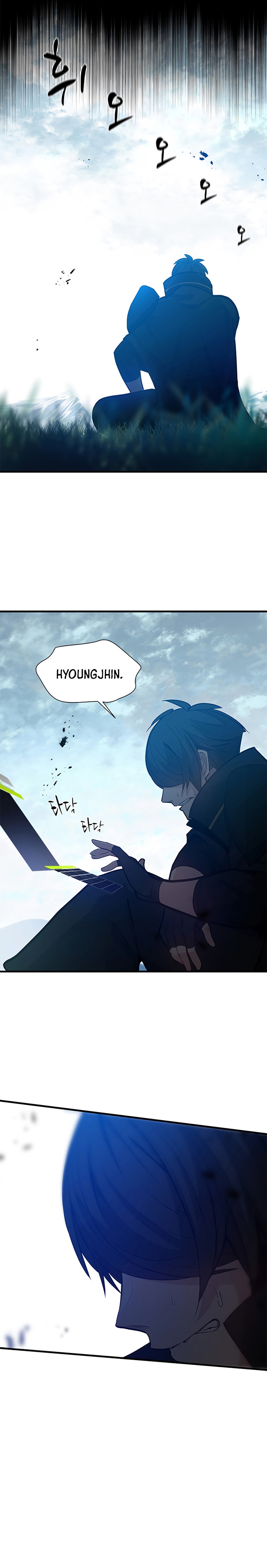 The Tutorial Is Too Hard Chapter 105 Halaman 3