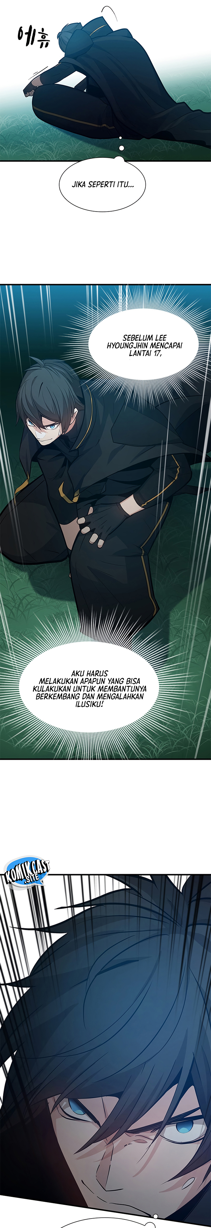 The Tutorial Is Too Hard Chapter 105 Halaman 16