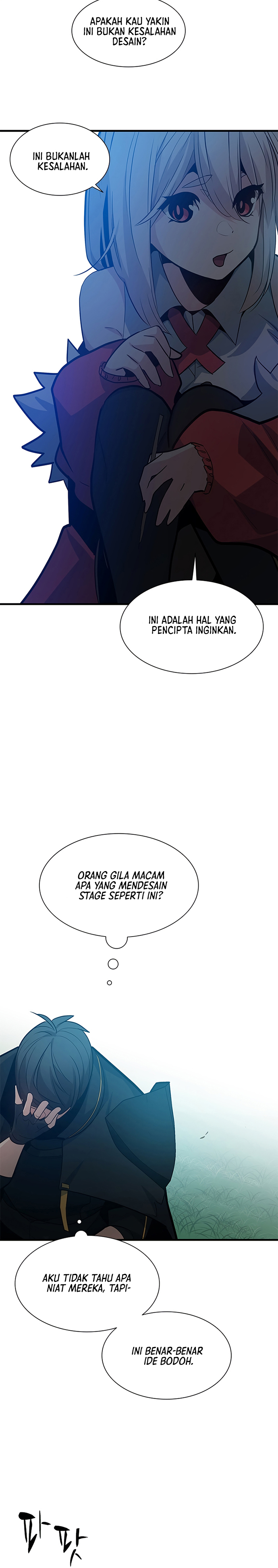 The Tutorial Is Too Hard Chapter 105 Halaman 22