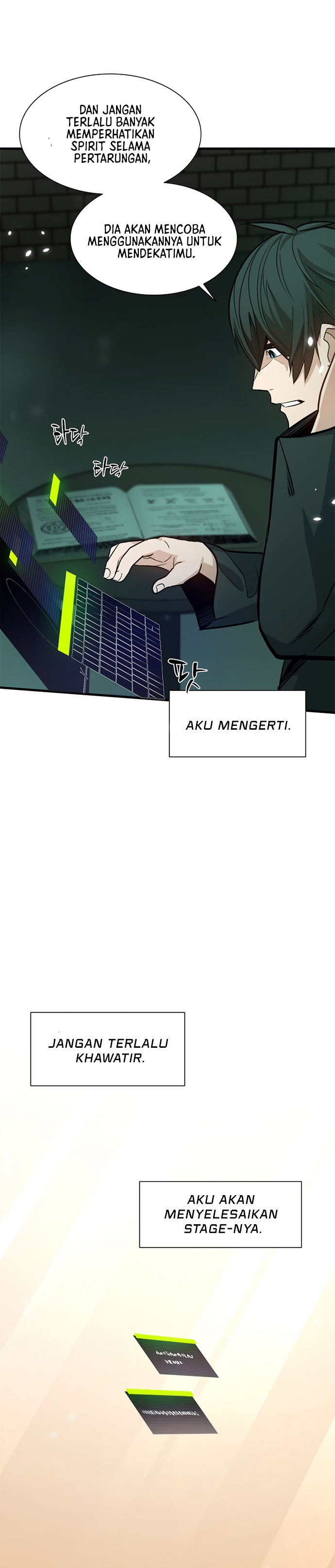 The Tutorial Is Too Hard Chapter 105 Halaman 30