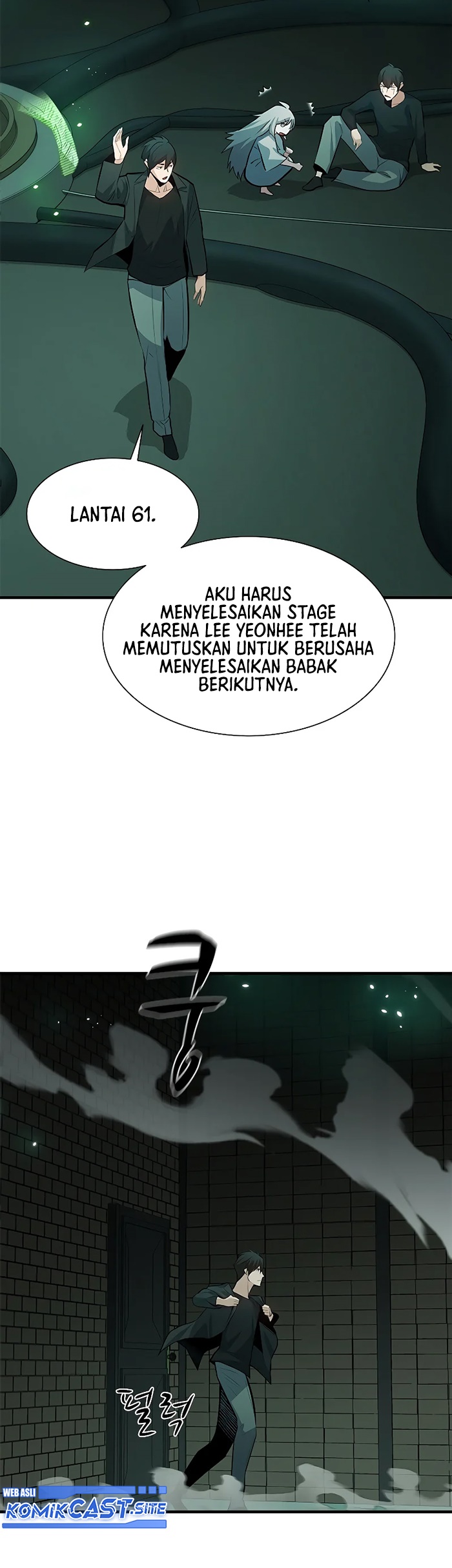 The Tutorial Is Too Hard Chapter 107 Halaman 25