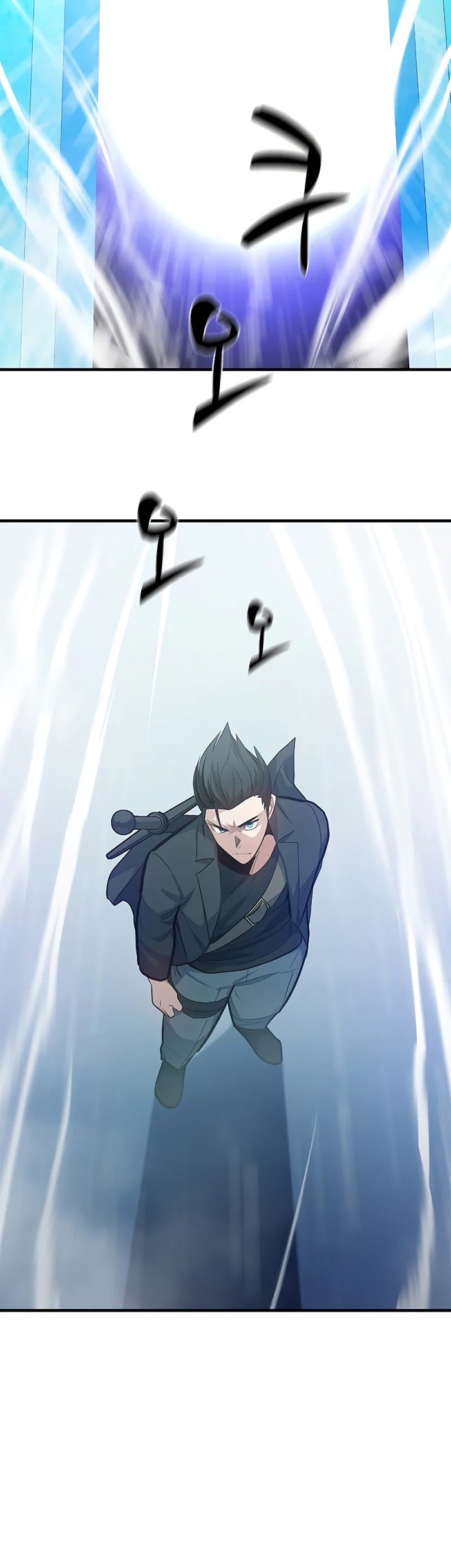 The Tutorial Is Too Hard Chapter 107 Halaman 45