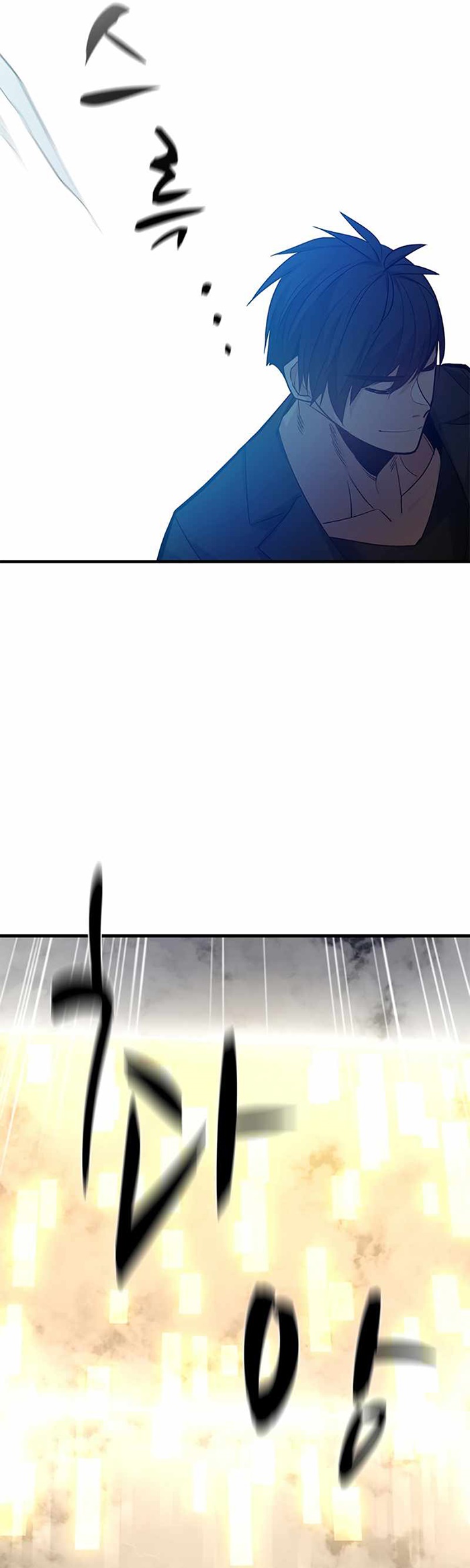 The Tutorial Is Too Hard Chapter 108 Halaman 12