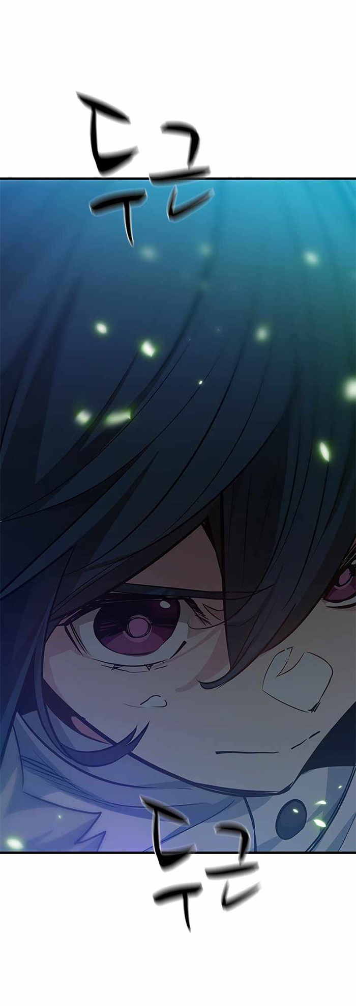 The Tutorial Is Too Hard Chapter 108 Halaman 48