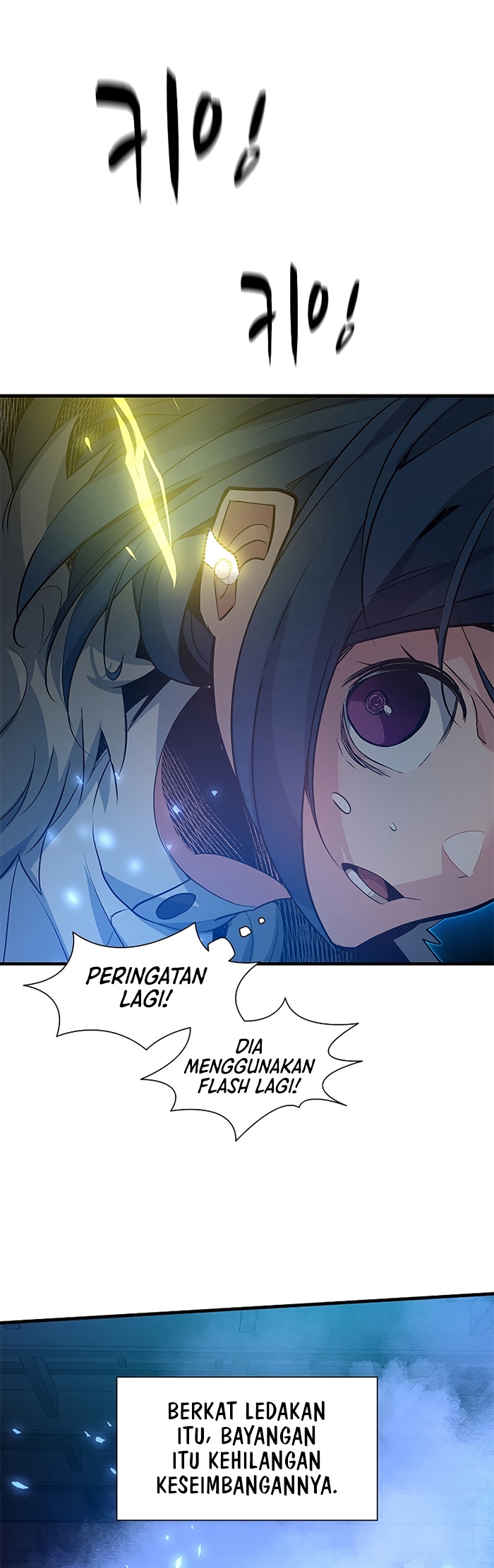 The Tutorial Is Too Hard Chapter 110 Halaman 24