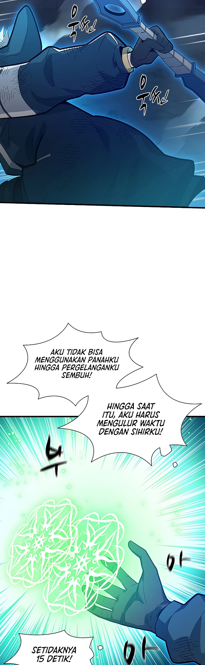The Tutorial Is Too Hard Chapter 110 Halaman 34
