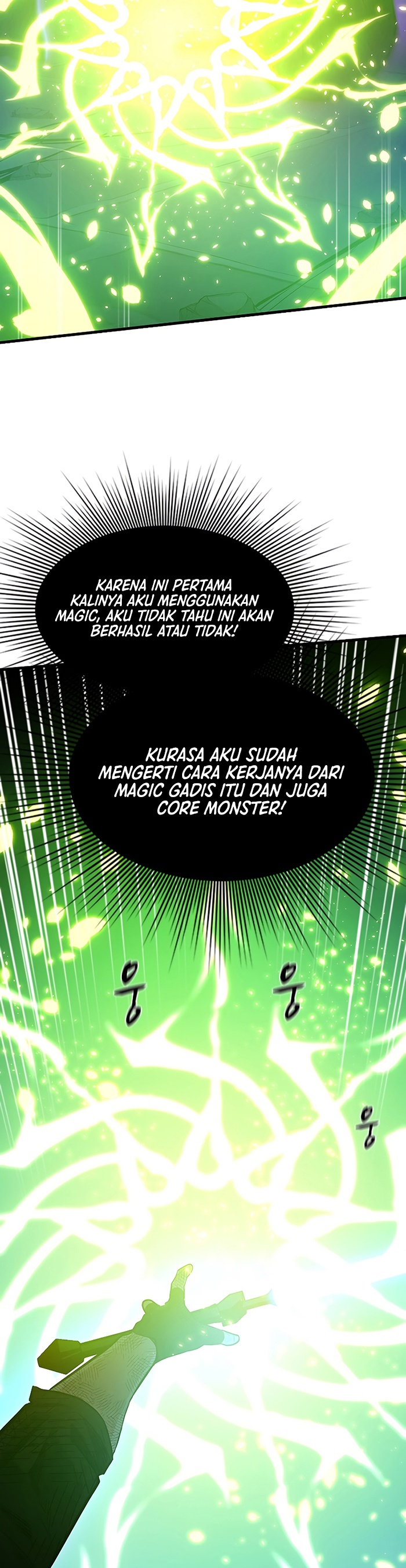 The Tutorial Is Too Hard Chapter 112 Halaman 8