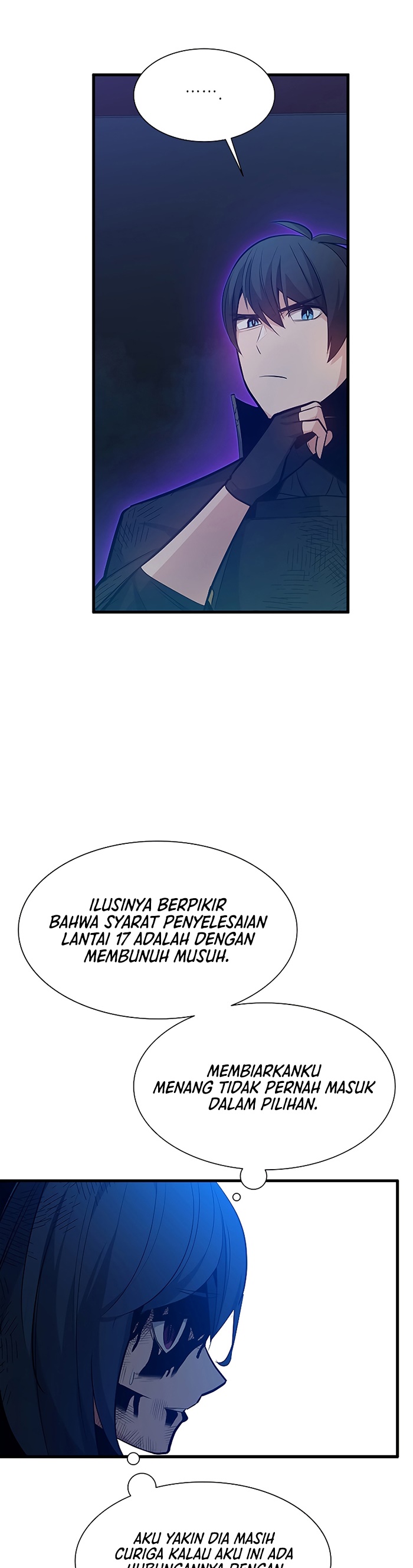 The Tutorial Is Too Hard Chapter 112 Halaman 45
