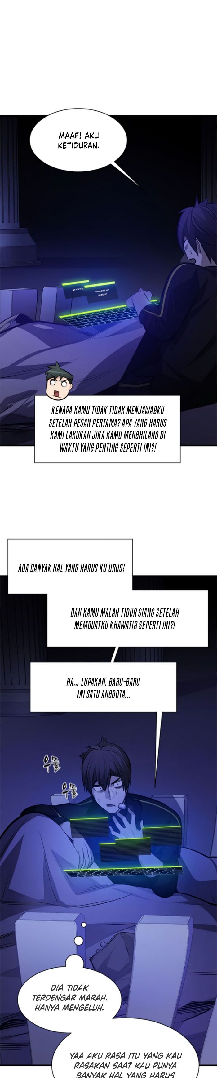 The Tutorial Is Too Hard Chapter 115 Halaman 26