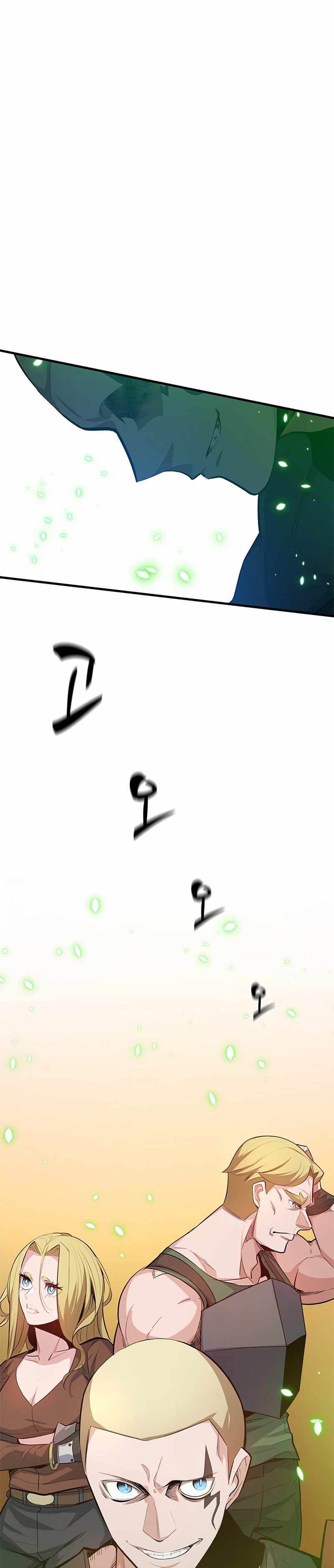 The Tutorial Is Too Hard Chapter 116 Halaman 7