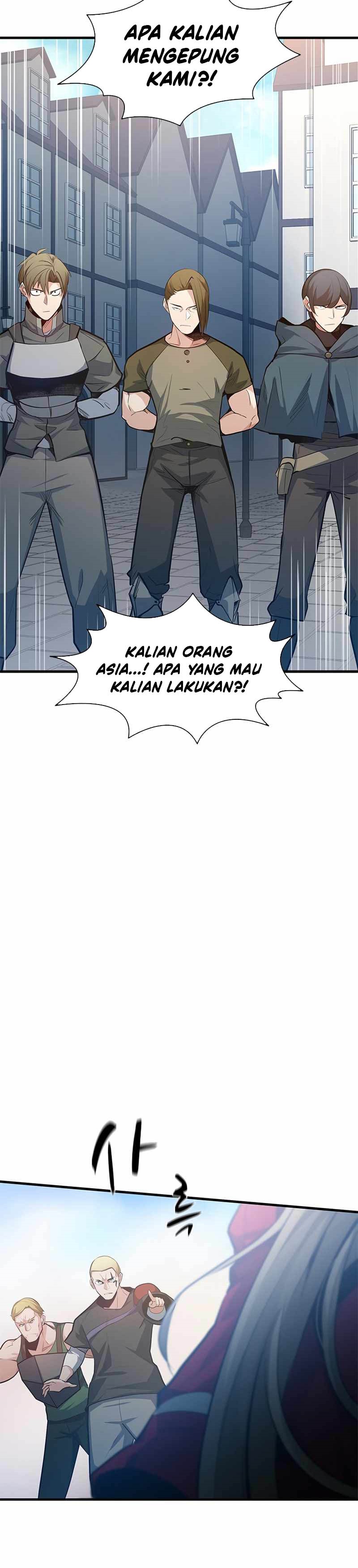 The Tutorial Is Too Hard Chapter 116 Halaman 11