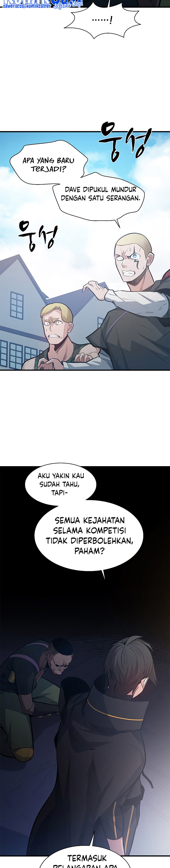 The Tutorial Is Too Hard Chapter 118 Halaman 3