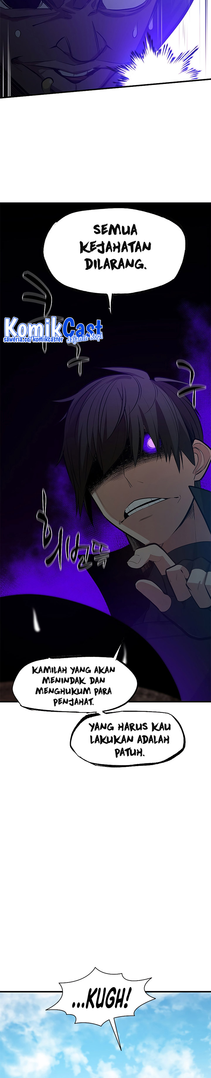 The Tutorial Is Too Hard Chapter 118 Halaman 5