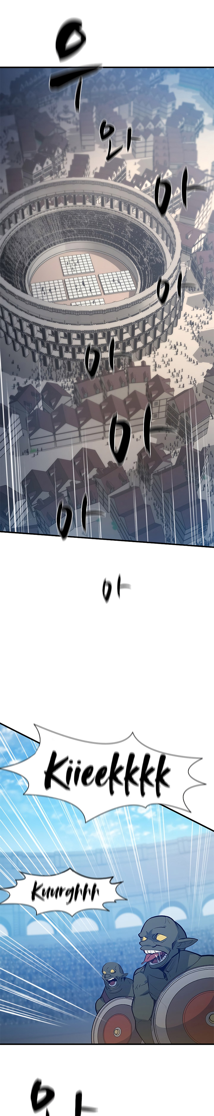 The Tutorial Is Too Hard Chapter 118 Halaman 20