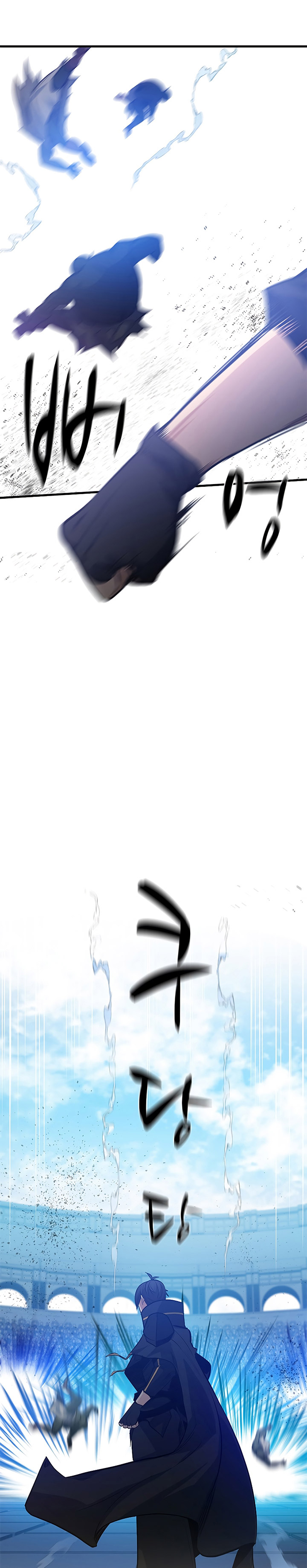 The Tutorial Is Too Hard Chapter 118 Halaman 22