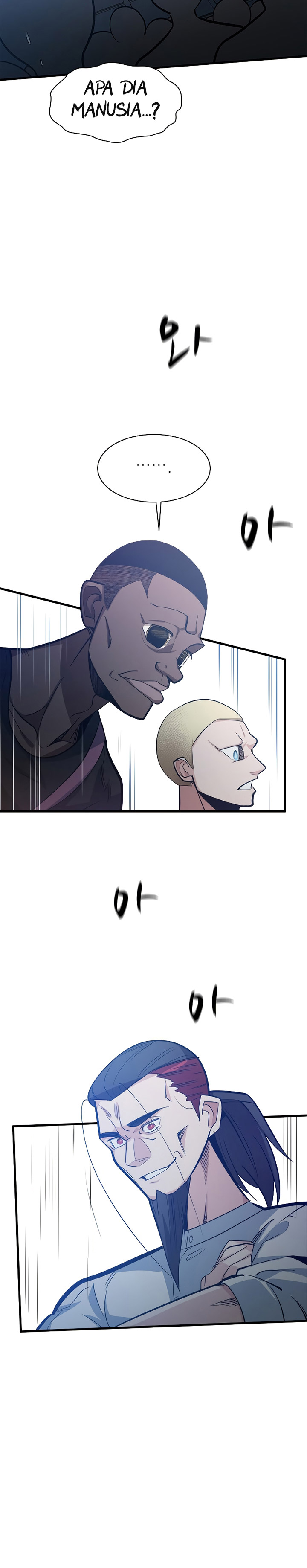 The Tutorial Is Too Hard Chapter 118 Halaman 24