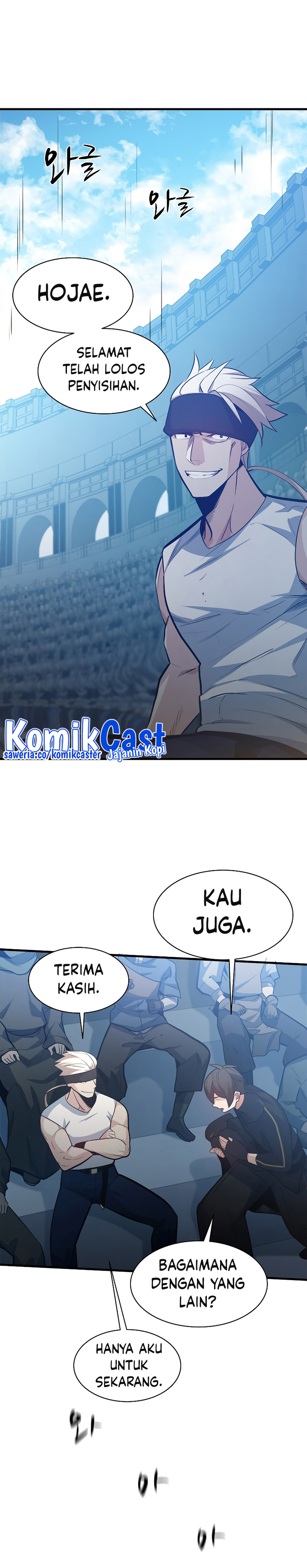 The Tutorial Is Too Hard Chapter 118 Halaman 25